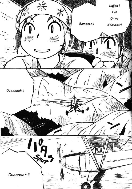 img Kabu No Isaki 13